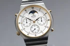 Vintage 1985 N MINT SEIKO Moon Phase 7A48-7000 Chronograph Qz Men's Watch JAPAN