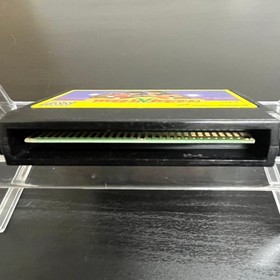 Famicom World Boxing FC Nintendo Retro Game Tested