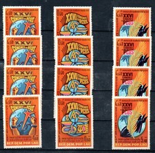1981 LAOS - 4 Sets "26th COMMUNIST PARTY (PCUS) CONGRESS, CONGRESO DEL PARTIDO "