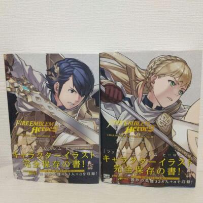 Fire Emblem Heroes Character Illustrations Vol 1 & 2 Art Work Books JP Express