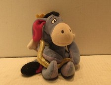 Disney Store 8" Bean Bag Plush Toy Eyeore Cupid With Wings Bow  Arrow