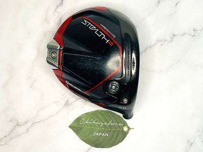 TAYLORMADE STEALTH 2 HD 9.0° DRIVER HEAD - HEAD ONLY Golf Fast 