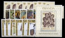 1974, Ruanda, 641-48 u.a., ** - 1744470