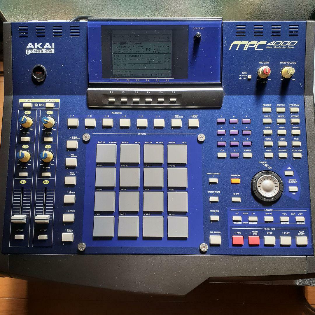 ブラウン×ピンク MPC4000 AkAI ジャンク扱い アカイ | iuggu.ru