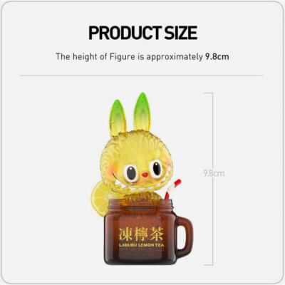POP MART LABUBU Lemon Tea 3.9in Completed Mini Figure