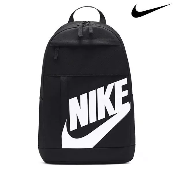 Nike Elemental Backpack Black / Unisex Kids School Sports Travel Bag Sack