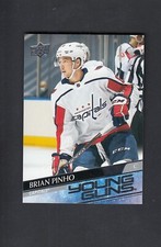 2020-21 Upper Deck Series 2 Young Guns Rookie Capitals #475  BRIAN PINHO