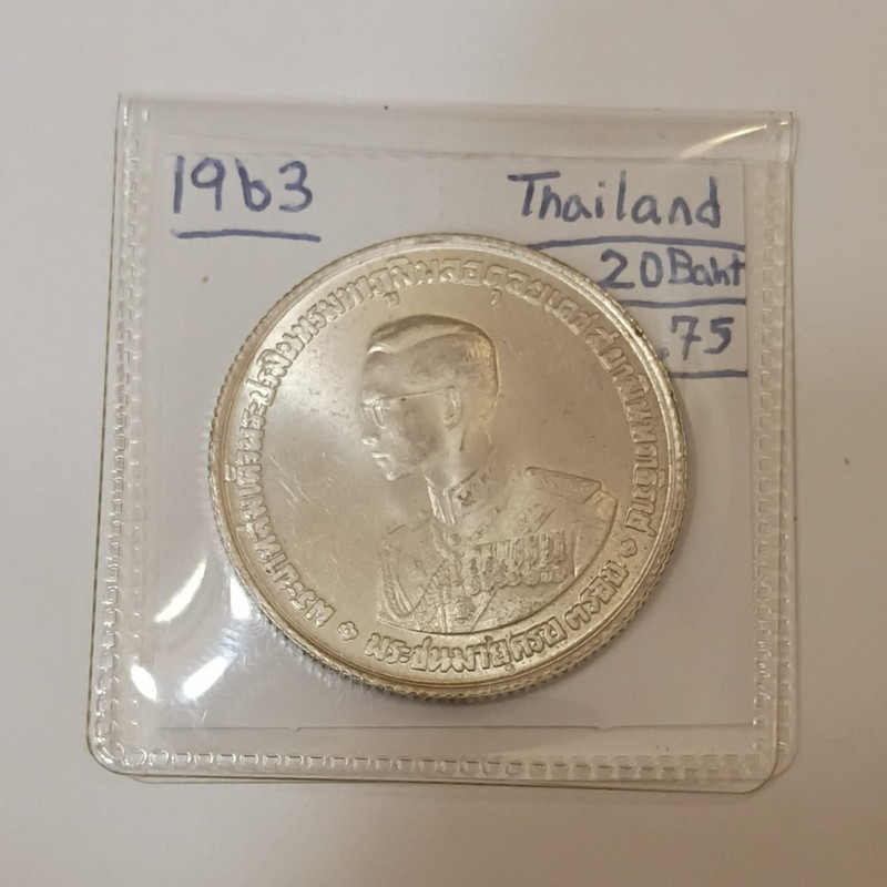 1963 Thailand 20 Baht Silver Coin KM#75 0.75 Fine Rama IX Portrait