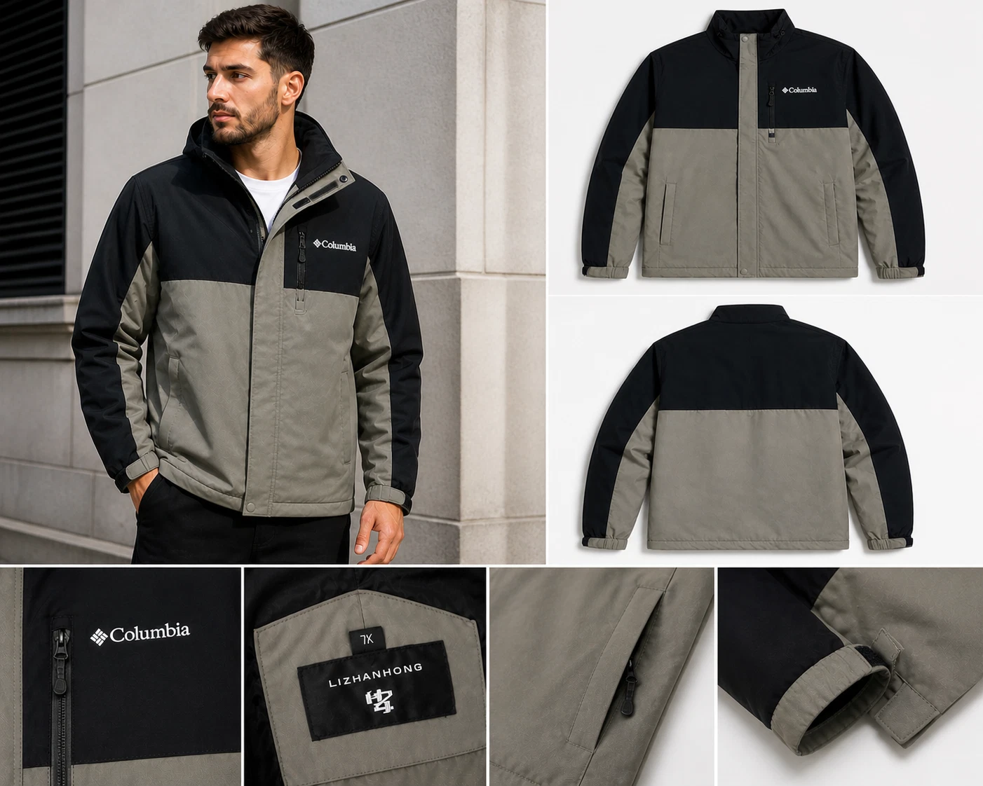 Columbia Men’s Jacket Waterproof Windbreaker Outdoor Casual Winter Coat Black Gr