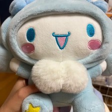 Cinnamoroll Plush Toy Approx. 25cm