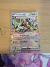 Pokémon TCG Cyclizar ex Double Rare Holo 159/191 Sv08: Surging Sparks English