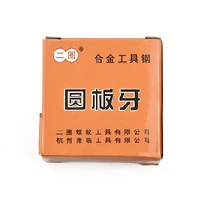 Metalworking Thread Die CNC Cutting Alloy Tool Steel 1 Inch-24 TPI Reliable