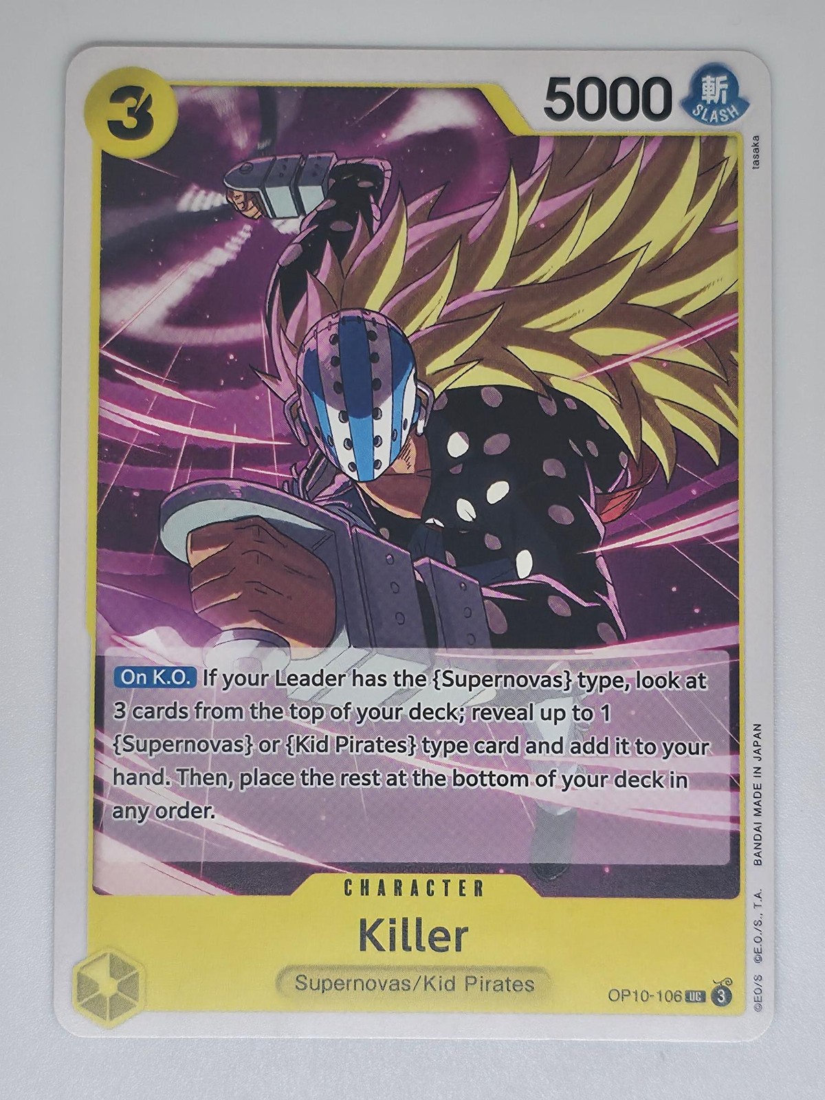 Killer OP10-106 UC One Piece Royal Blood NM