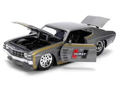 1971 CHEVROLET CHEVELLE SS 