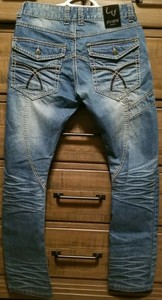 japrag denim