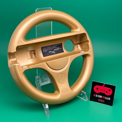 Nintendo Wii U - Hori - Legend of Zelda  / Mario Kart 8 Lenkrad - Gold - Top