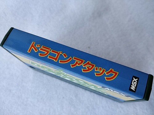 DRAGON ATTACK for MSX MSX2 Game Cartridge only/NTSC-J tested-c0717- - Picture 2 of 10