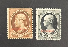 U.S. Sc # 190s, 209s, "specimen" ovpt. 1879-82 unused, lot # 44S77