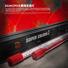 Mayin Super Colour Brightening Lamp IP68 Waterproof Submersible Aquarium