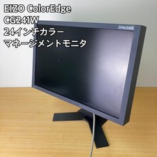 EIZO ColorEdge CG241W 24-inch monitor