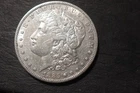 1885-S AU Solid Morgan Head Dollar Program Quality Coin AZX