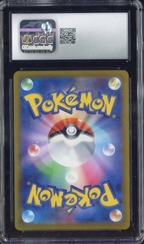 2022 Pokemon Japanese VSTAR Universe 054/172 Mew VMAX Holo CGC 10 GEM MINT #3