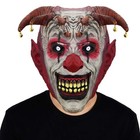 Horror Halloween Latex Masks