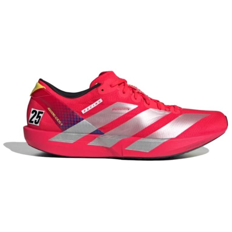 adidas Adizero Adios 9 Lucid Red Pure Sulfur - IH5747 | eBay