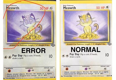 ⭐️🐈⭐️ERROR Meowth - Ink Obstruction - 56/64 Jungle Pokémon