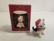 Puppy Love Hallmark Ornament 1999, 9th in Series, German Shepherd Vintage