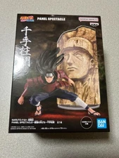 Naruto PANEL SPECTACLE Hashirama Senju Figure New Japan