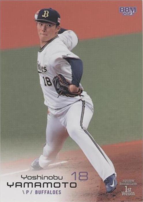 2023 Topps NPB Nippon Professional Baseball - Yoshinobu Yamamoto