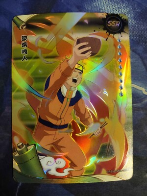 SSR Naruto Kayou Card NRB07-SSR-159L3 Naruto Uzumaki T2W7