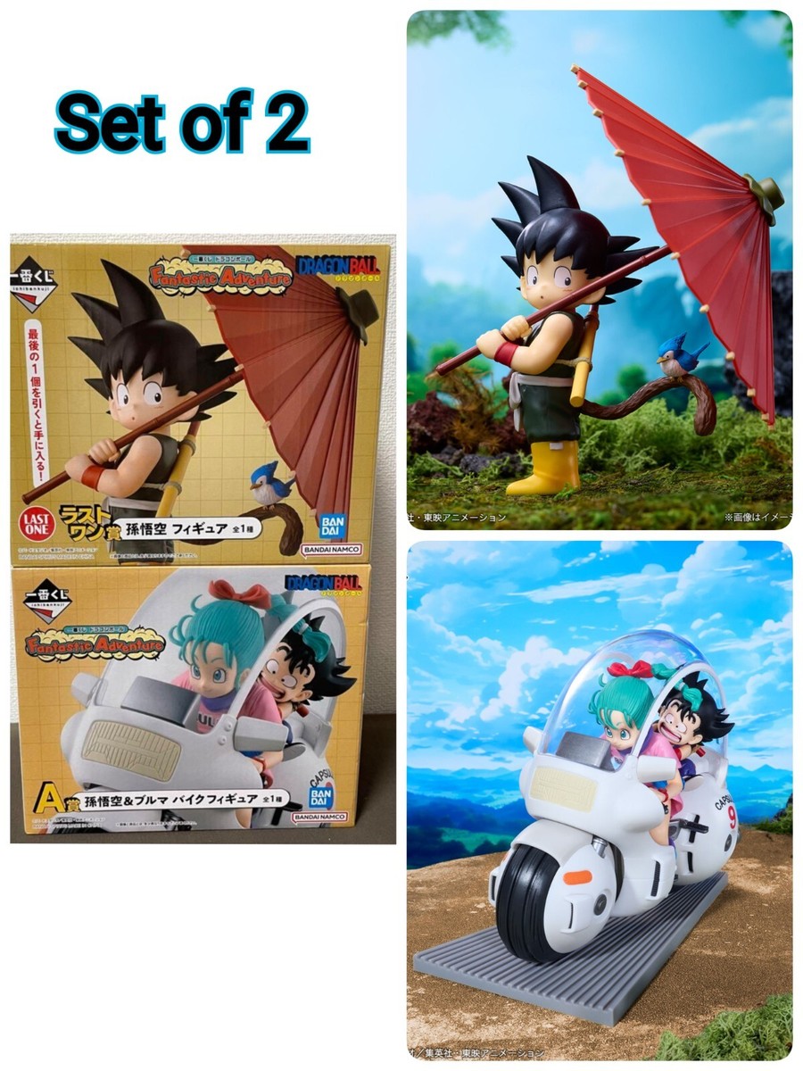 Ichiban Kuji Dragon Ball Fantastic Adventure A, Last One Prize Set