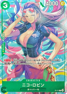 Nico Robin P-111 Heroines Edition Promo One Piece Card Japanese/A3