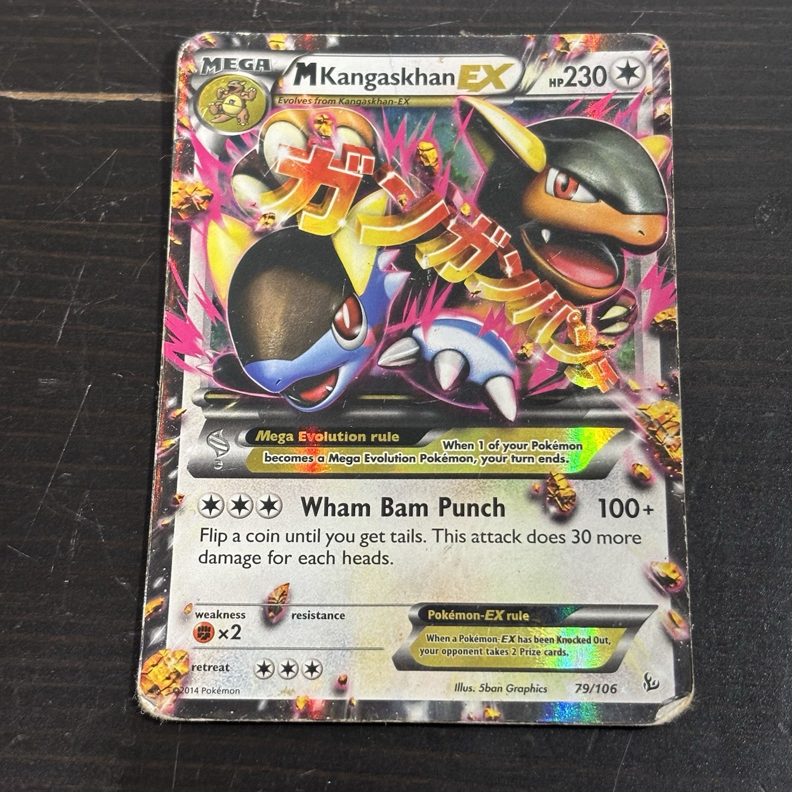 M KANGASKHAN EX 79/106 XY FLASHFIRE DMG POKEMON