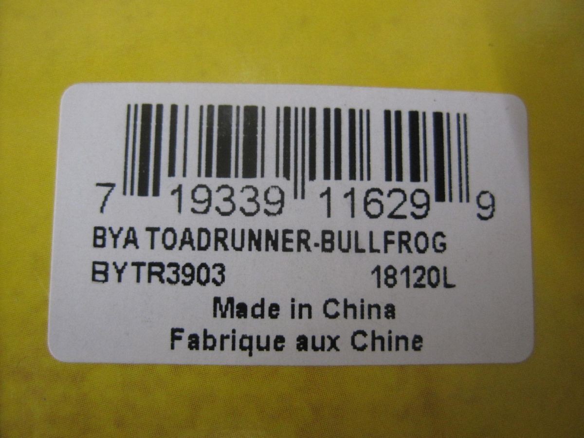 BOOYAH Toad Runner BYTR3 903 Bullfrog New BOOYAH Lures - Image 3