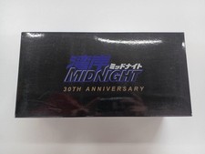AUTOART 77451 FAIRLADY Z S30 Devil's Collectables 17+