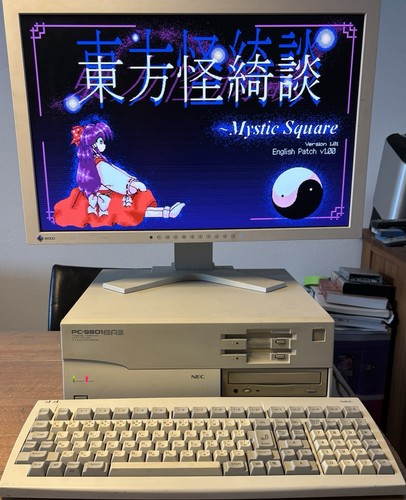 NEC PC9801BA3 Computer - Afbeelding 2 van 16