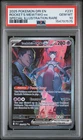 2025 POKEMON DRI EN-DESTINED RIVALS #231 TEAM ROCKET'S MEWTWO EX PSA 10