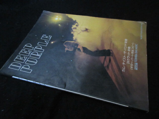 Deep Purple Japan Guitar Score Song Book Come Taste Band 24 Kara Blackmore Bolin Deep Purple Japan Guitar Score Song Book Come Taste Band 24 Kara Blackmore Bolin