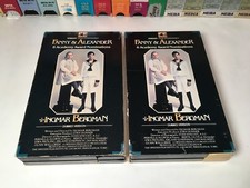 Fanny Alexander Drama Betamax NOT VHS 2-Tape Beta Set Bergman Drama Dubbed