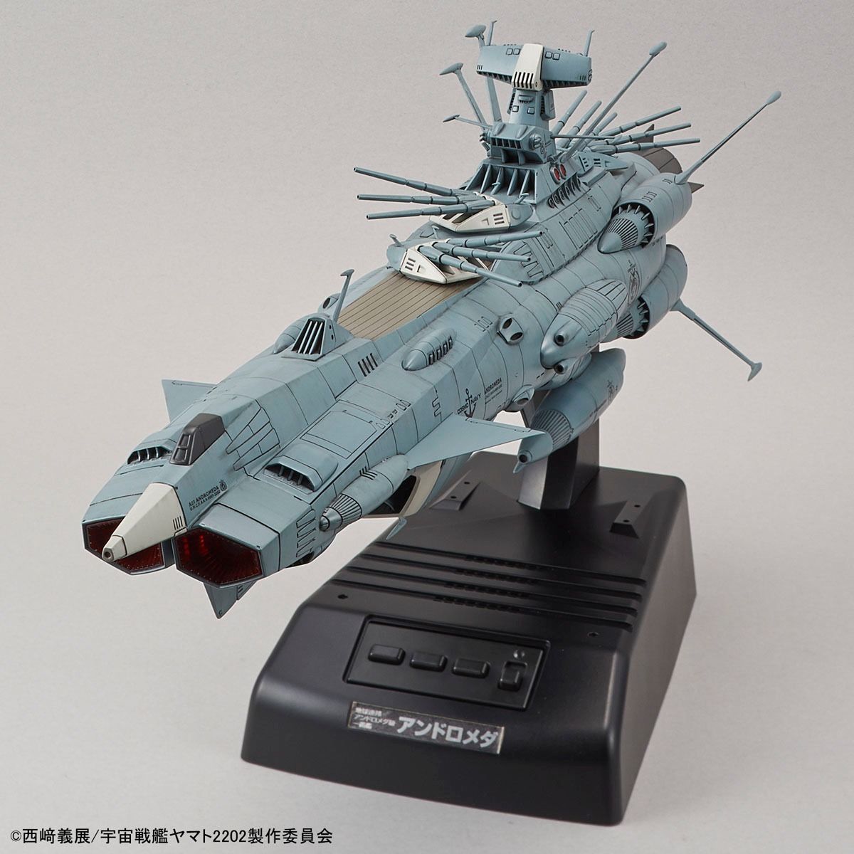 BANDAI 1/1000 Yamato 2202 U.N.C.F. ANDROMEDA Movie Effect BANDAI 1/1000 Yamato 2202 U.N.C.F. ANDROMEDA Movie Effect
