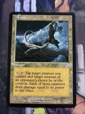 Arena Timeshifted Regular