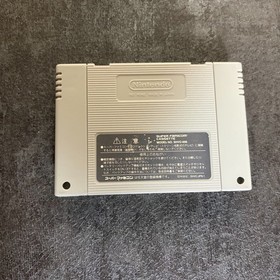 Nintendo Super Famicom Gundam W Wing Endless Duel SFC