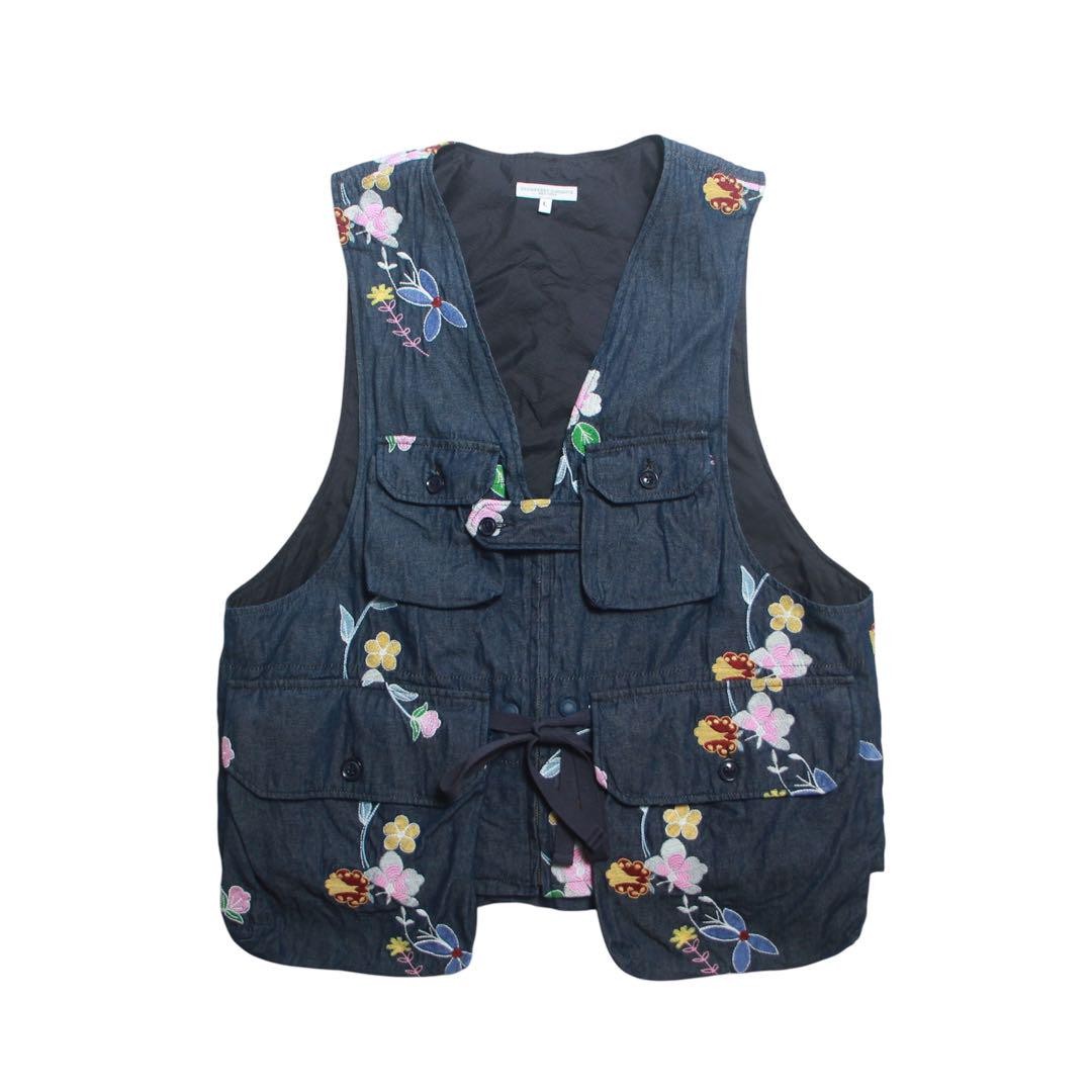 Engineered Garments Game Vest - Gem