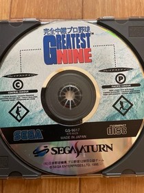 Sega Saturn GREATEST NINE Pro Baseball Complete, NTSC, with Case & Manual