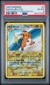 2009 POKEMON POP SERIES 9 CRACKED ICE #3 RAICHU-REVERSE FOIL PSA 6