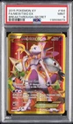2015 POKEMON XY BREAKTHROUGH SECRET #164 FULL ART/MEWTWO EX PSA 9