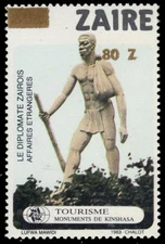 ZAIRE 1279 - Zaire Dilomat "1990 Provisional" (pc25753)